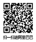 專業的前提溝通